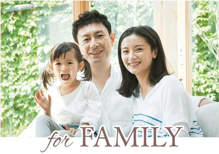 for family