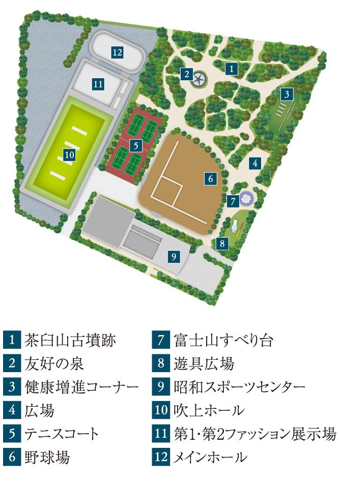 吹上公園