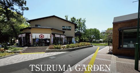 TSURUMA GARDEN